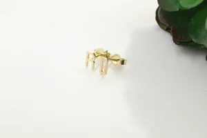 14K Gold Initial Stud Earrings