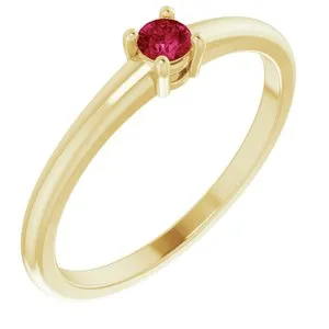 14K Yellow Natural Ruby Ring
