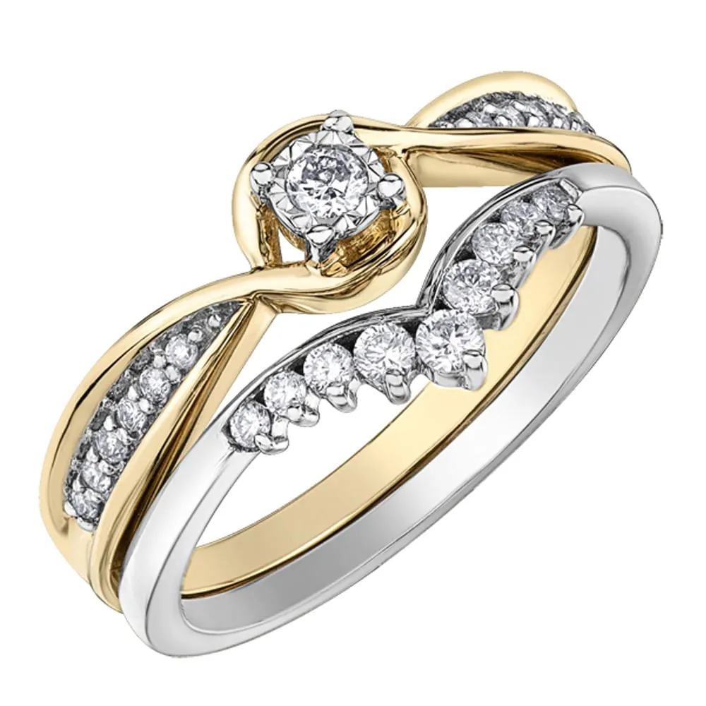 Accented Twist Illusion Set Diamond Ring