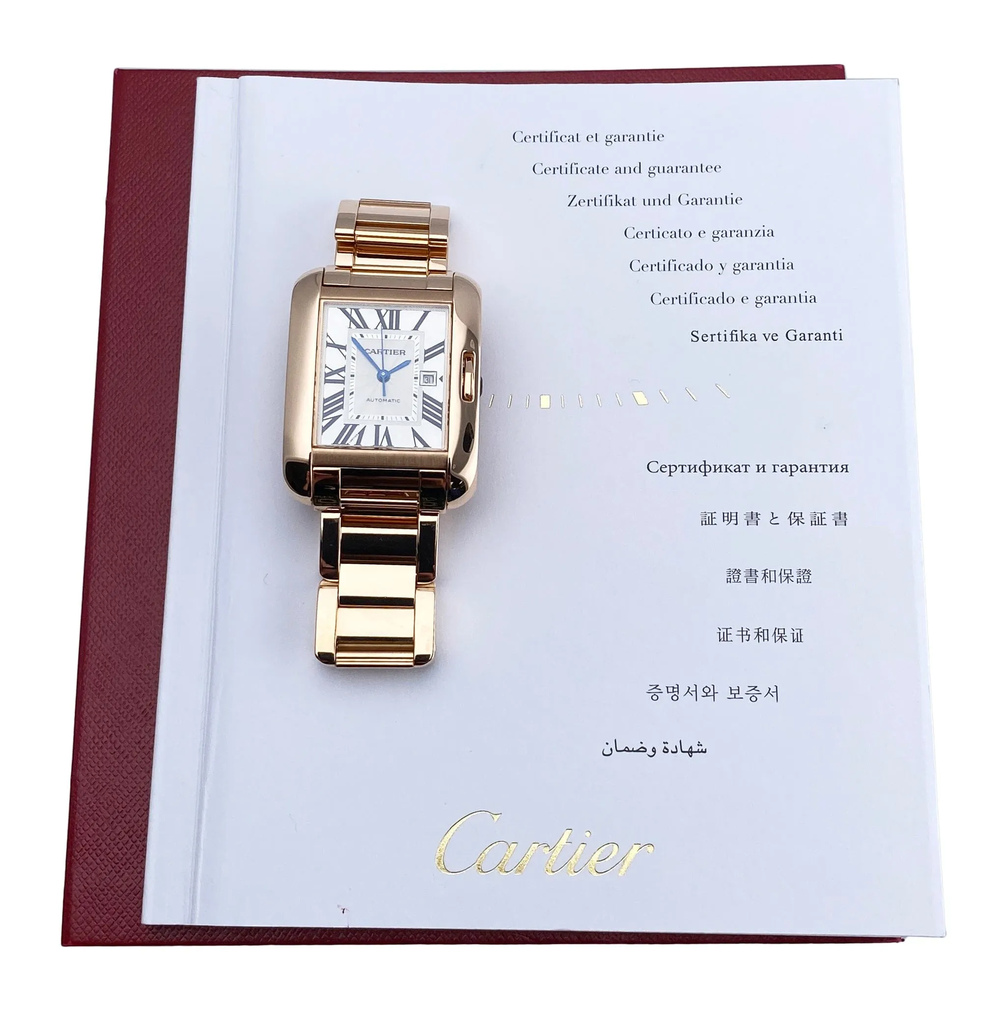 Cartier Tank Anglaise Midsize W5310003 18K Rose Gold Ladies Watch Box Papers